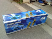Inserat #019567